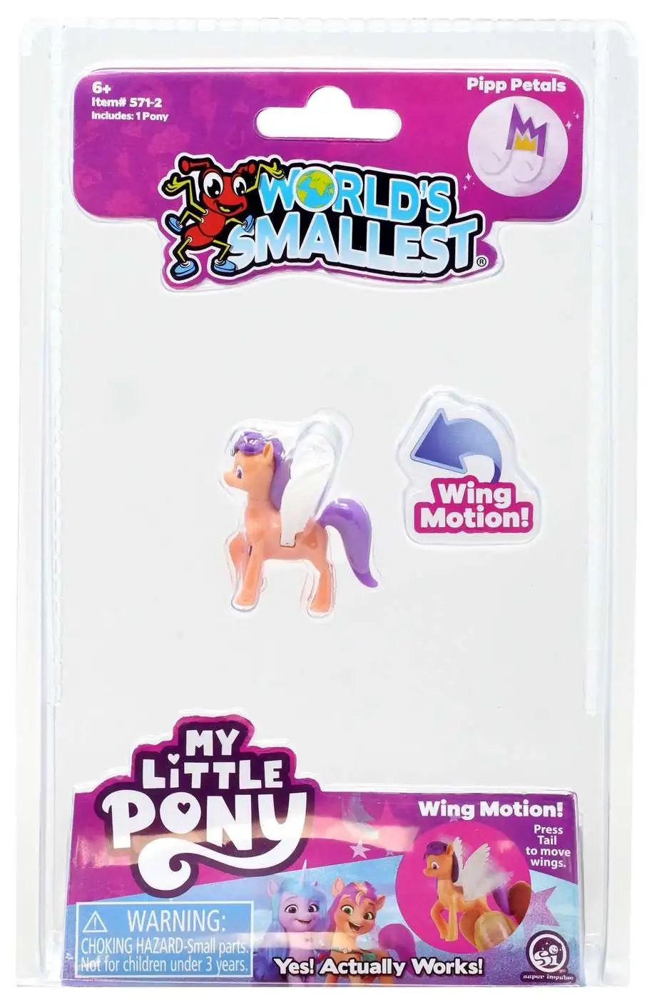 My Little Pony World's Smallest Series 2 Pipp Petals Micro Figure