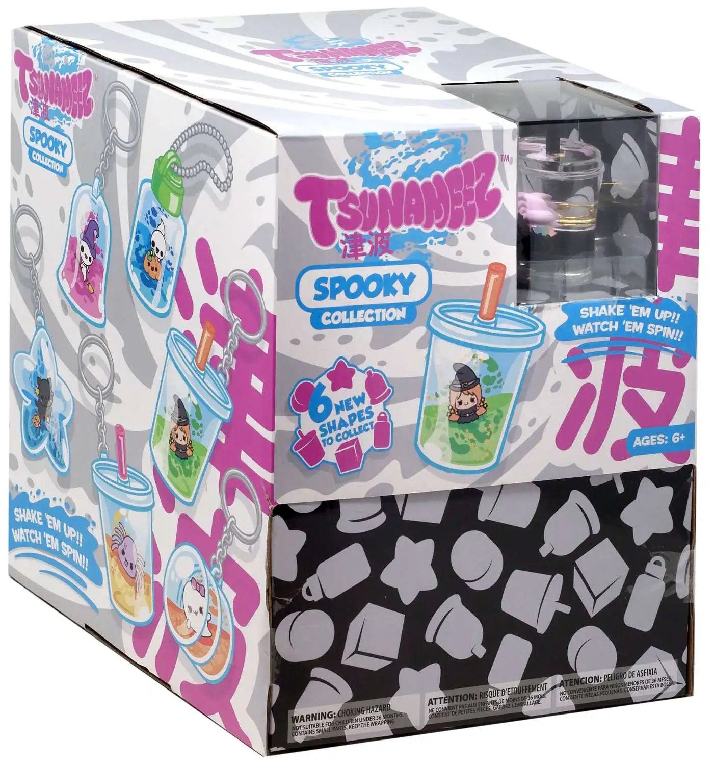 Tsunameez Spooky Collection Mystery Box [24 Packs]