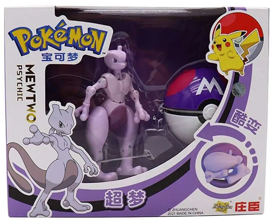 Pokemon Mewtwo with Master Ball Figure Set