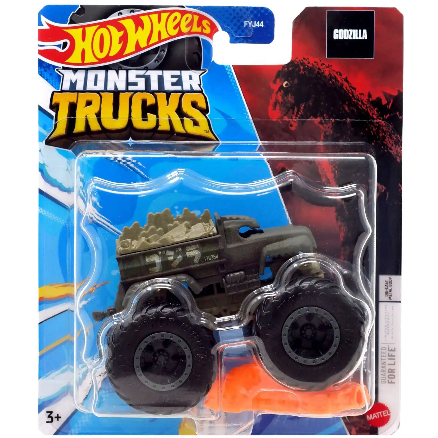 ミニカー Hotwheels MONSTER TRUCKS Hot Wheels Monster Trucks Godzilla 164 Diecast Car Mattel