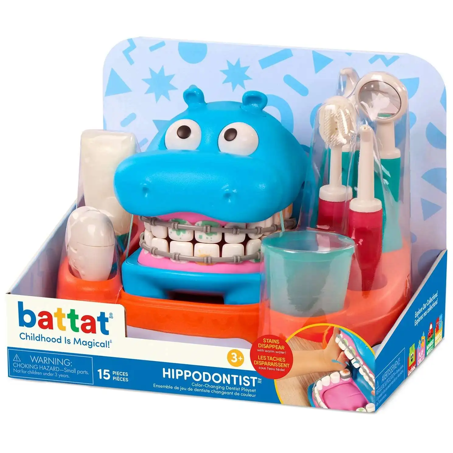 Battat Hippodontist [Damaged Package]