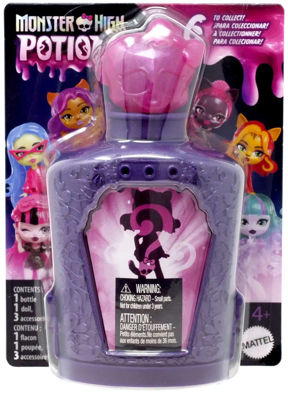 Mattel monster high mini figures outlets