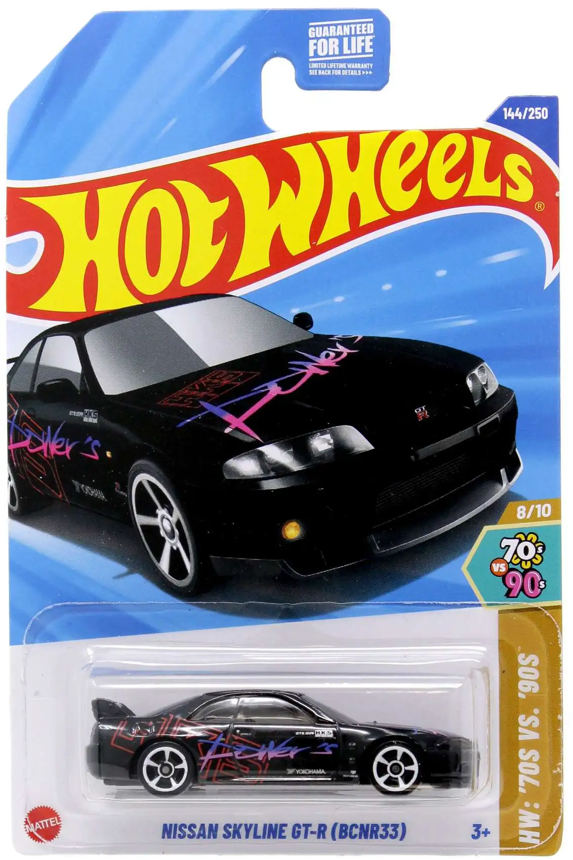 Hot Wheels NISSAN SKYLINE GT-R(BNR34)右向き 2019 Hot Wheels NISSAN SKYLINE GT-R (BNR34) #45 green NISSAN