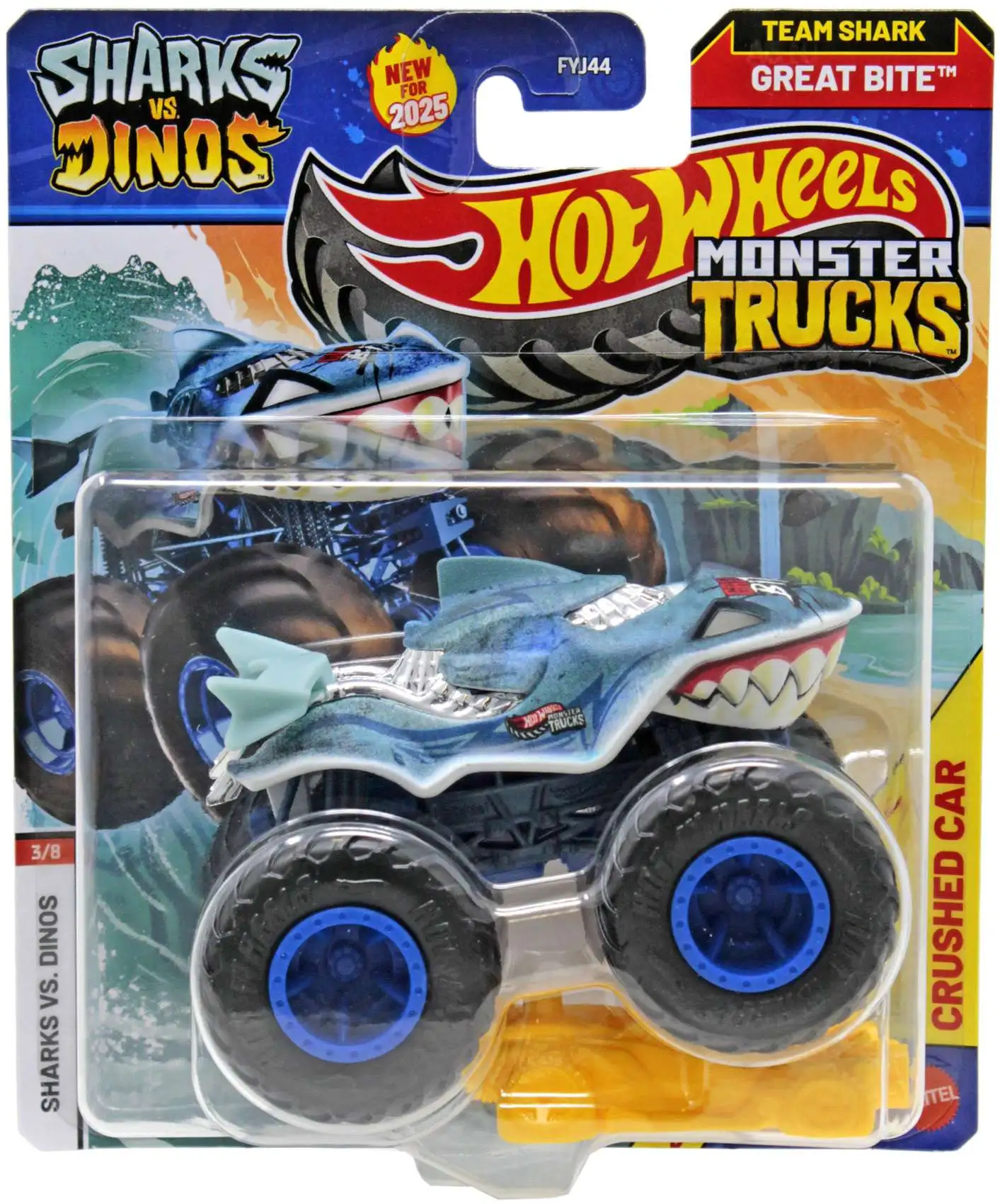 トイガン shark JAWS 