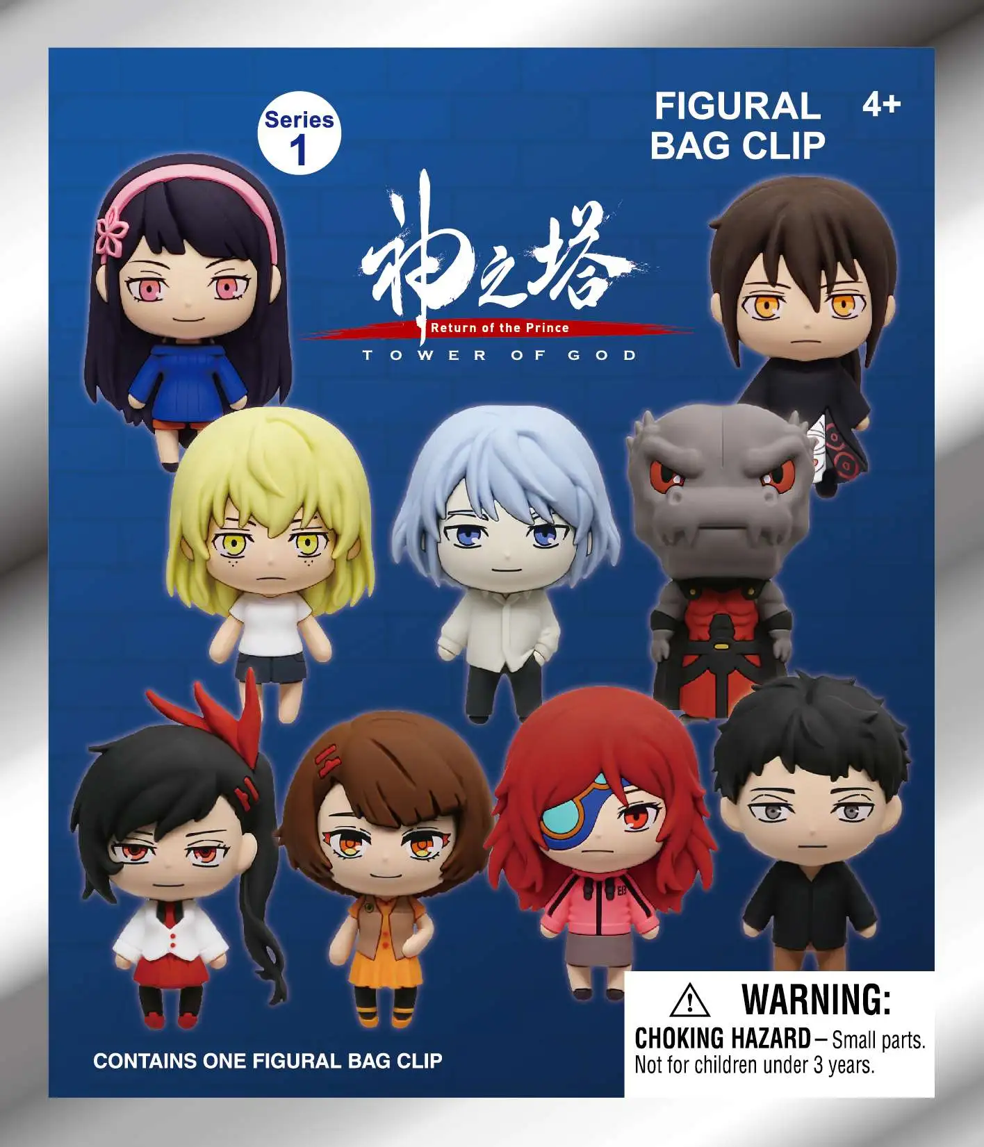 3D Figural Keyring Tower of God Series 1 Mystery Pack [1 RANDOM Figure]