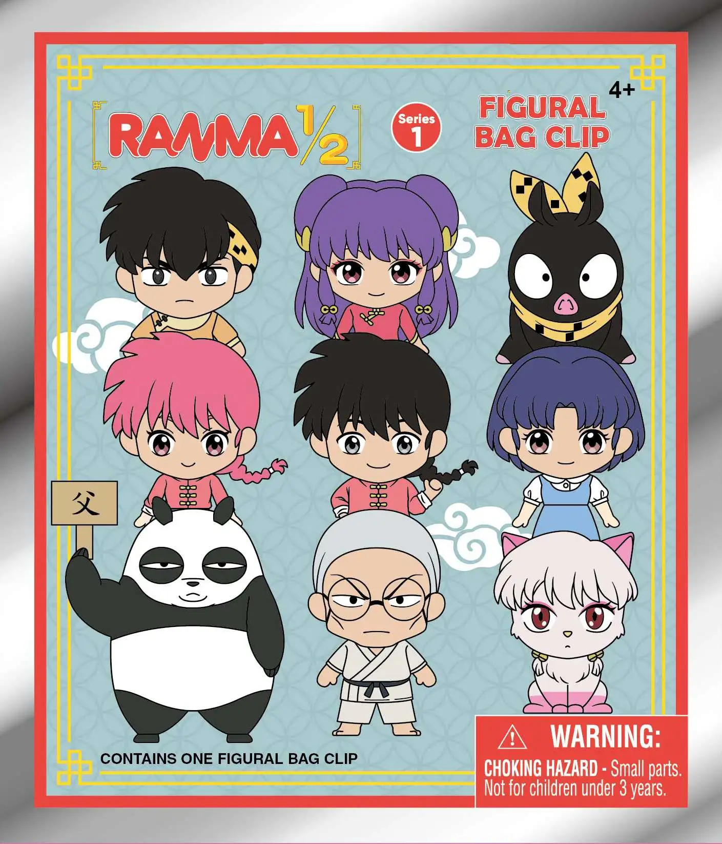 Ranma 12 3D Figural Bag Clip Ranma 12 Series 1 Mystery Pack 1