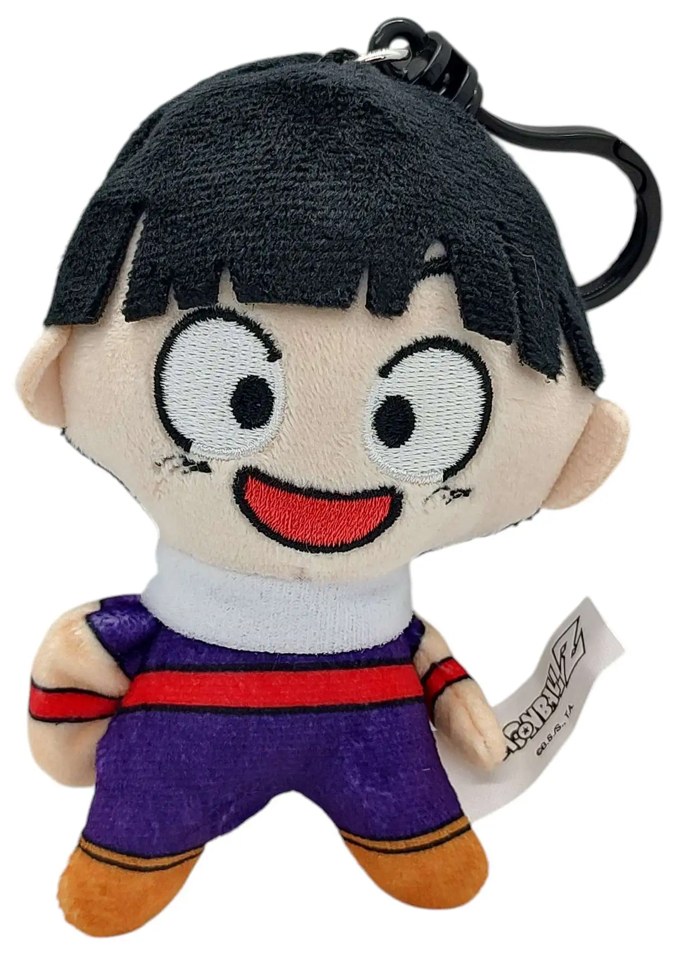 Plush Bag Clip Dragon Ball Z Plush Series 1 Kid Gohan Bag Clip [Loose]