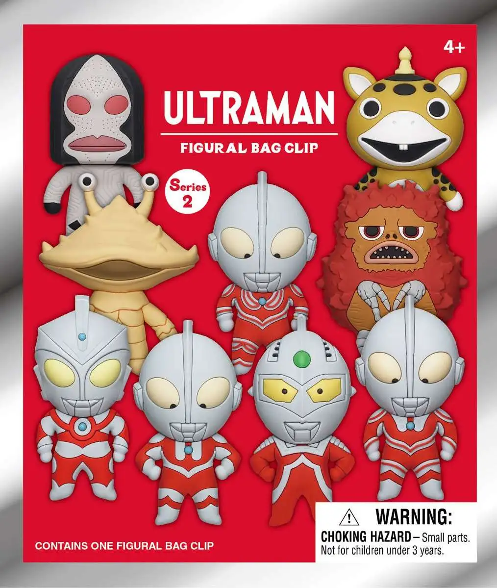 3D Figural Keyring Series 2 Ultraman Mystery Pack