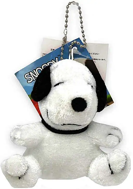 Peanuts Snoopy 3-Inch Plush Keychain