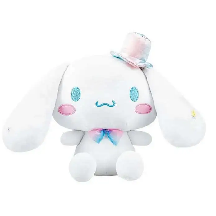Sanrio Hello Kitty & Friends Cinnamoroll 9.5-Inch Plush [Top Hat]