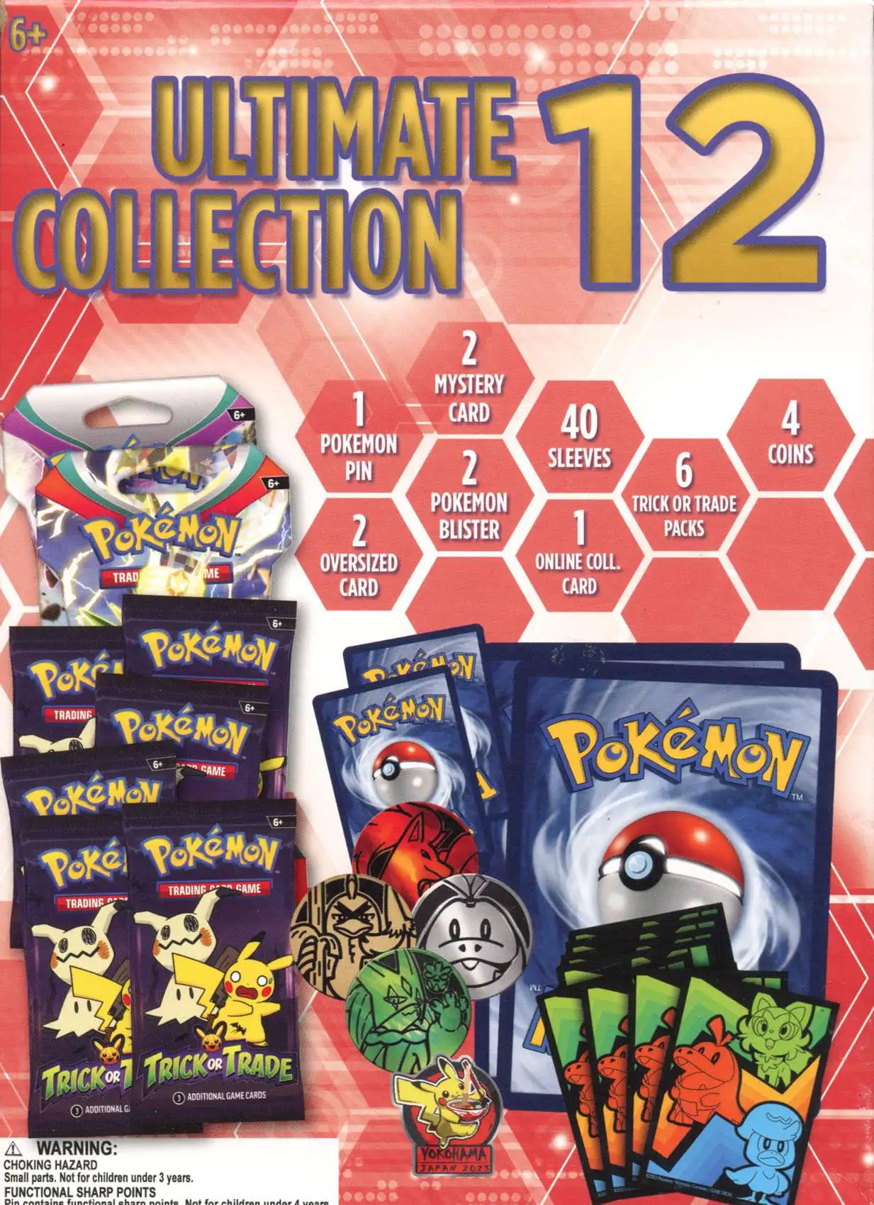 Pokemon Ultimate Collection 12 Box