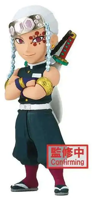 Demon Slayer WCF World Collectible Figure Vol. 6 Tengen Uzui 3-Inch Collectible PVC Figure