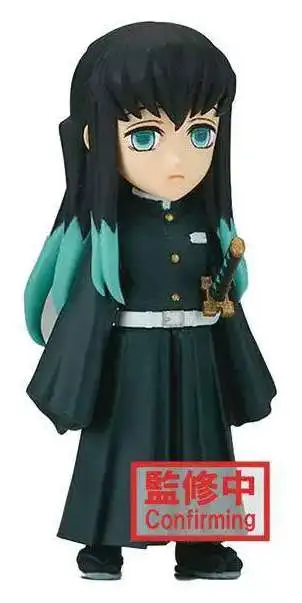 Demon Slayer WCF World Collectible Figure Vol. 6 Muichiro