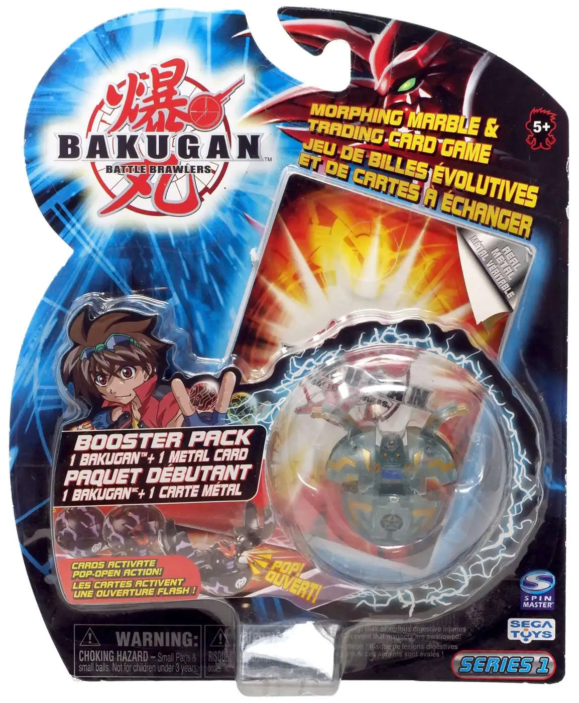 Had aluminium tyktflydende Bakugan Battle Brawlers Series 1 Booster Pack Random Marble Spin Master -  ToyWiz