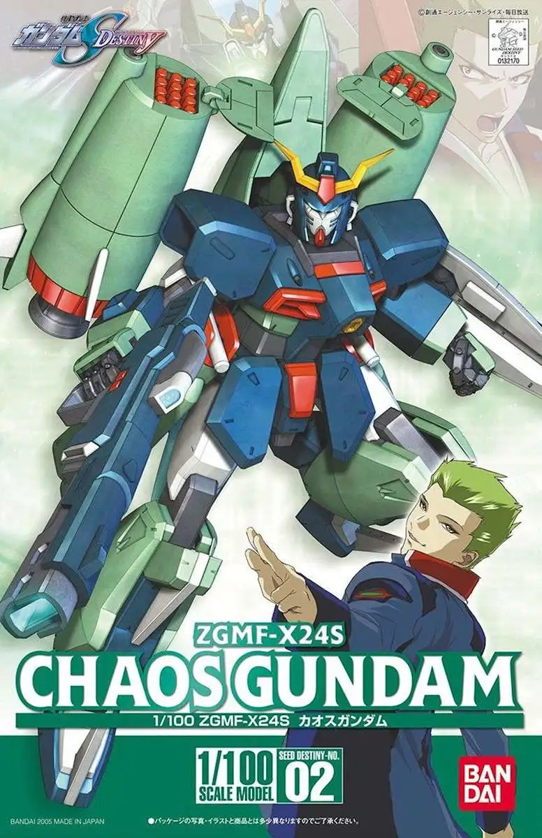 Gundam SEED 1/100 Chaos Gundam Model Kit