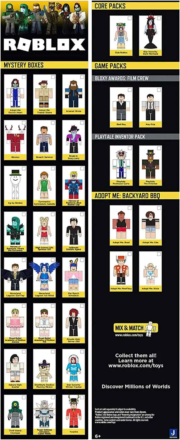 Roblox adopt me trainer shane series 7 toy+code