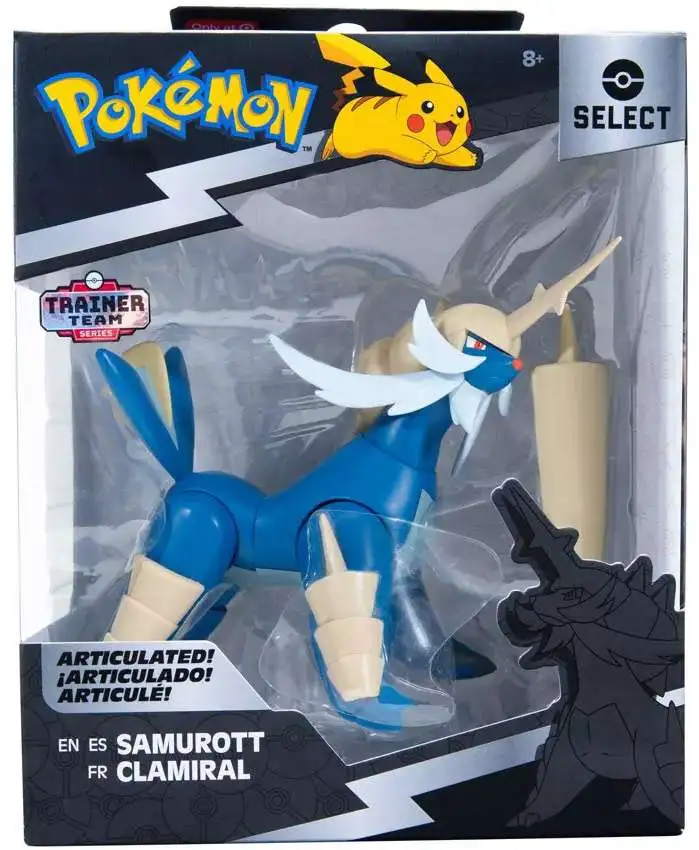 Jazwares Lugia 30 cm Pokémon Figure Blue