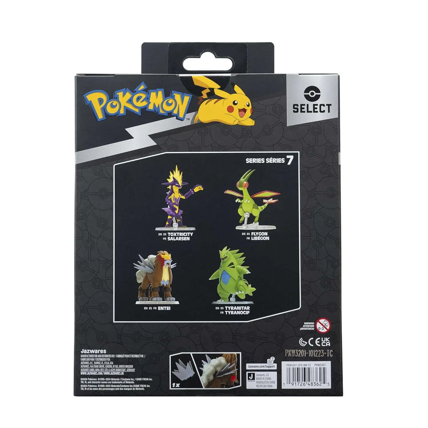 ポケモン セレクト エンテイ フィギュア Entei ターゲット 可動 f48T Amazon.com: Pokémon Select Entei - 6-Inch Super-Articulated
