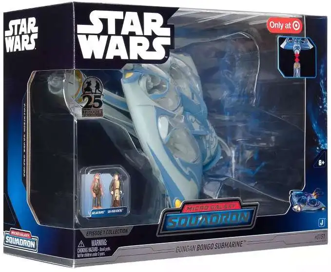 スターウォーズ マイクロギャラクシー　グンガン ボンゴ サブマリン　ビークル Star Wars Micro Galaxy Squadron Gungan Bongo Submarine
