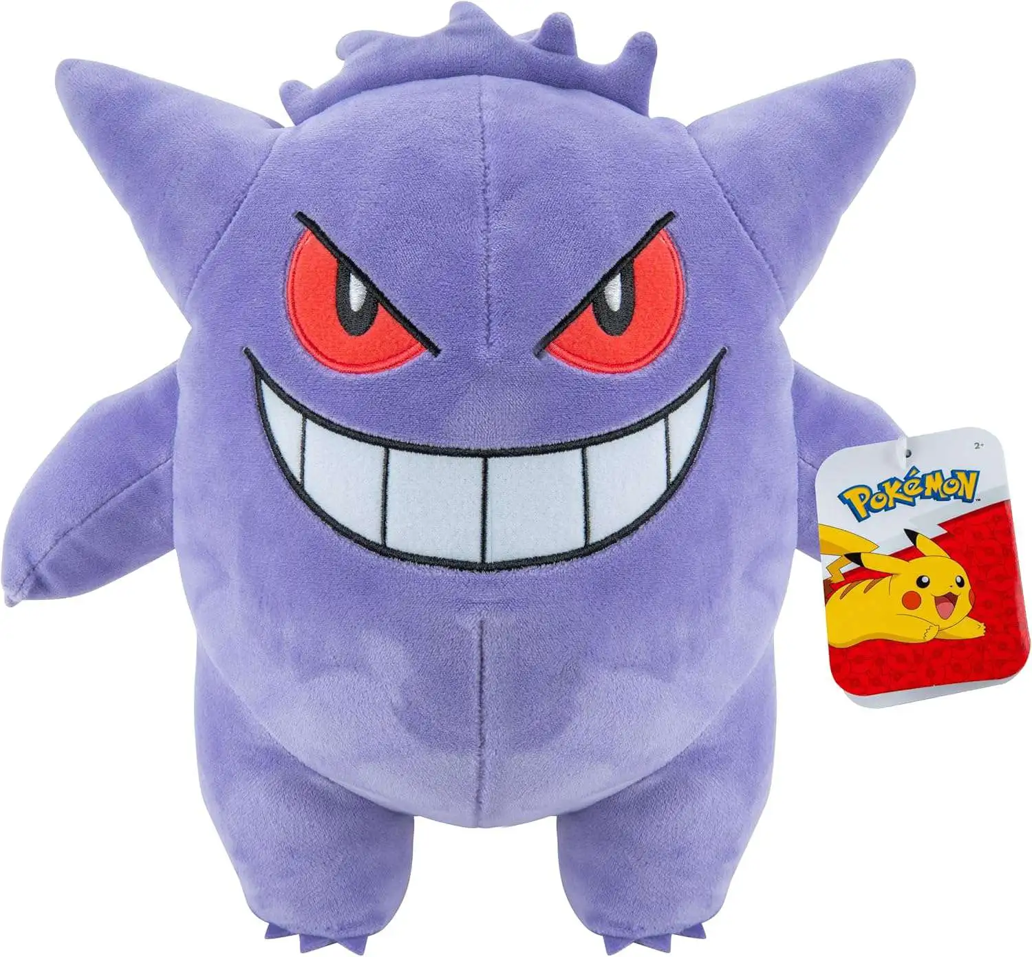 Pokemon Gengar 10-Inch Plush
