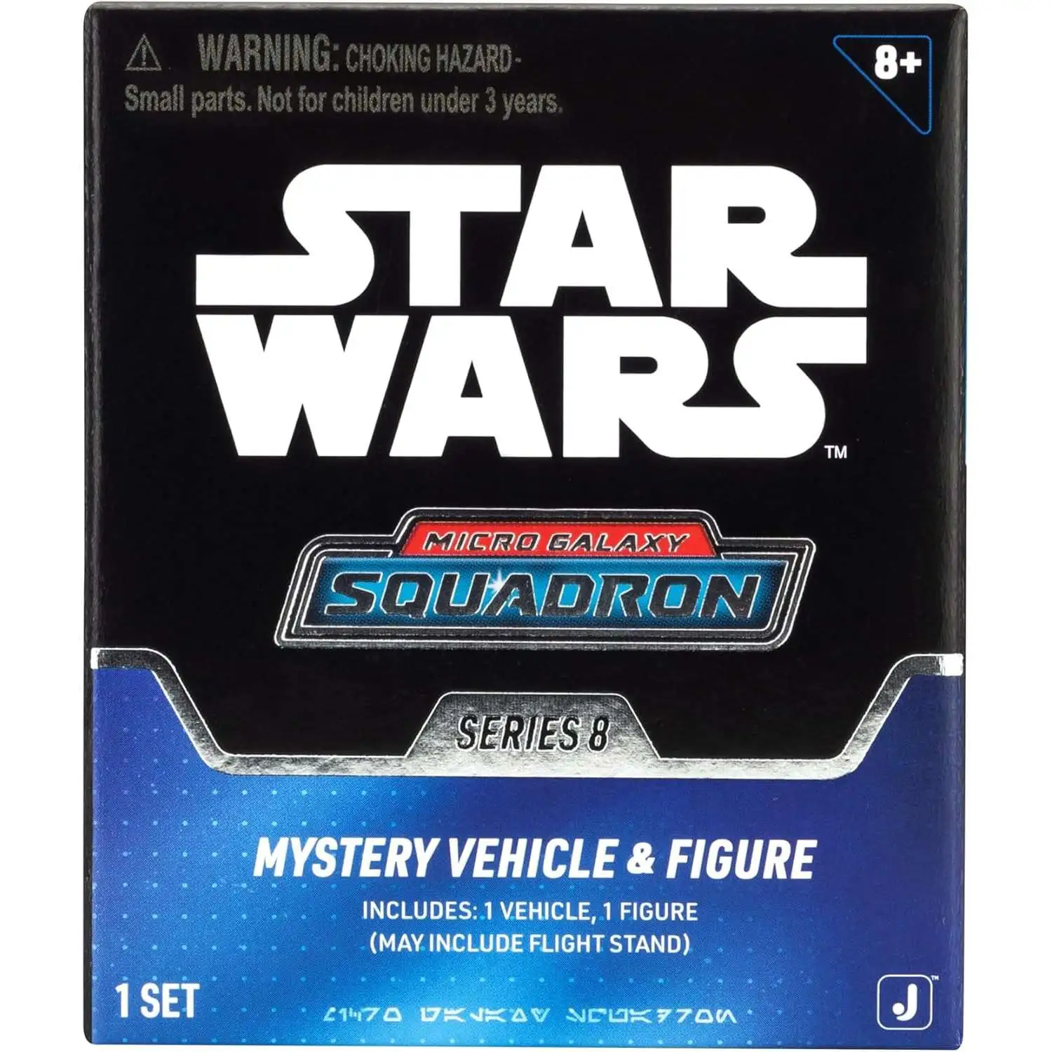 Star Wars Micro Galaxy Squadron Series 8 Mystery Vehicle & Figure Pack [1 RANDOM Vehicle & Figure]