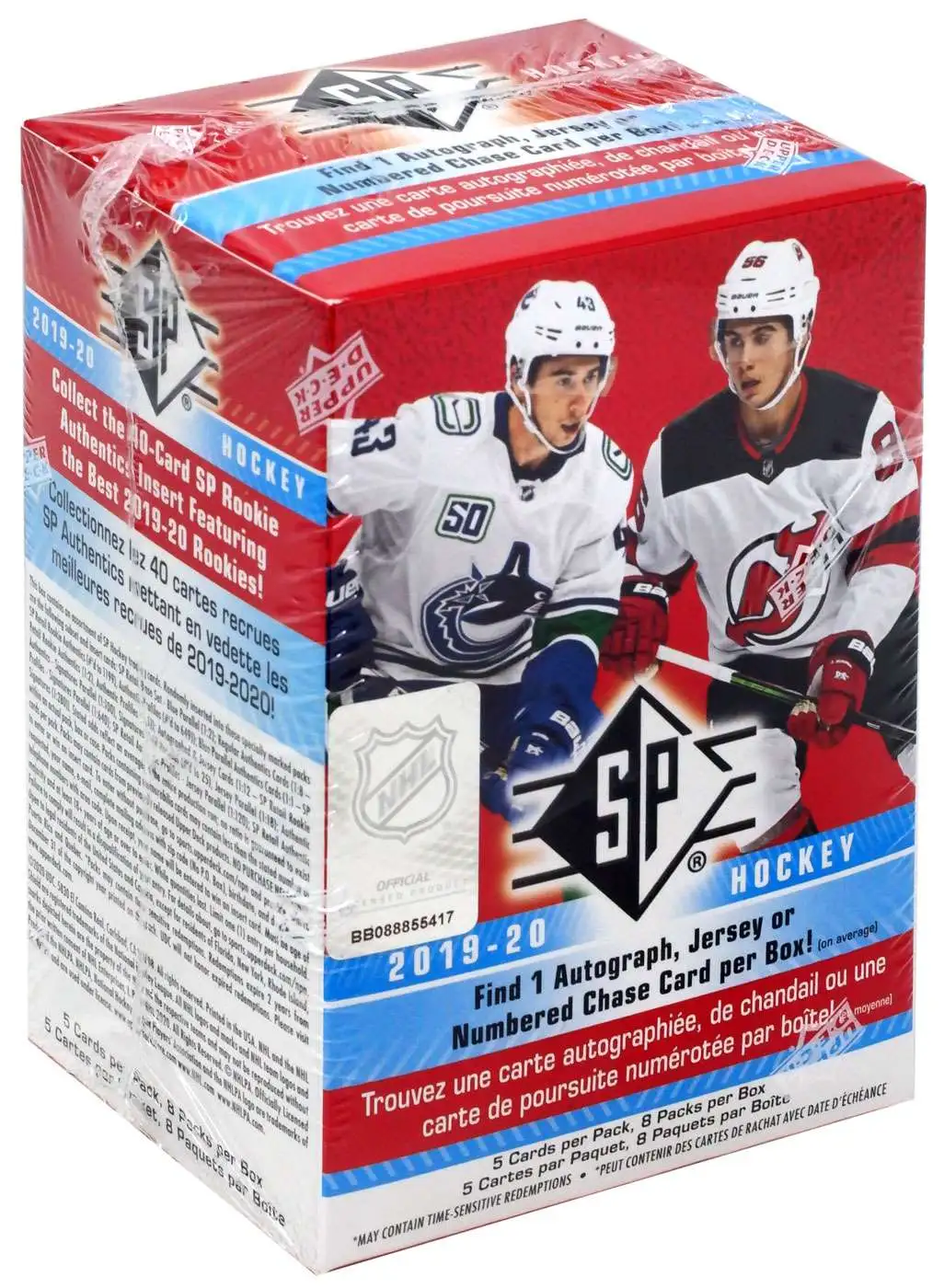 NHL Panini 2014-15 Hockey Sticker Collection Pack 7 Stickers - ToyWiz
