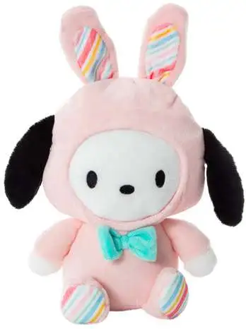 Sanrio Hello Kitty & Friends Pochacco 8-Inch Plush [Bunny]