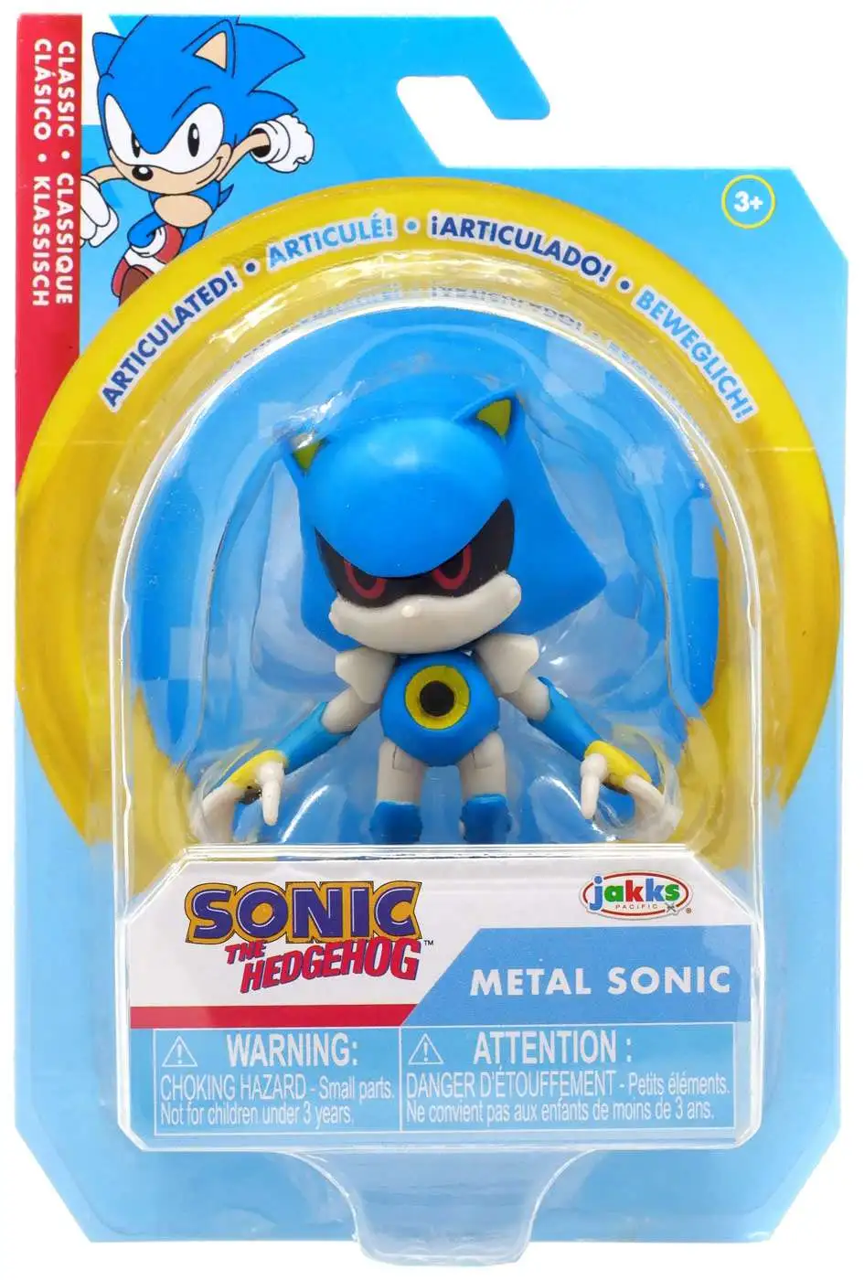 Sonic the Hedgehog 2.5 Inch Figure, Modern Super Sonic