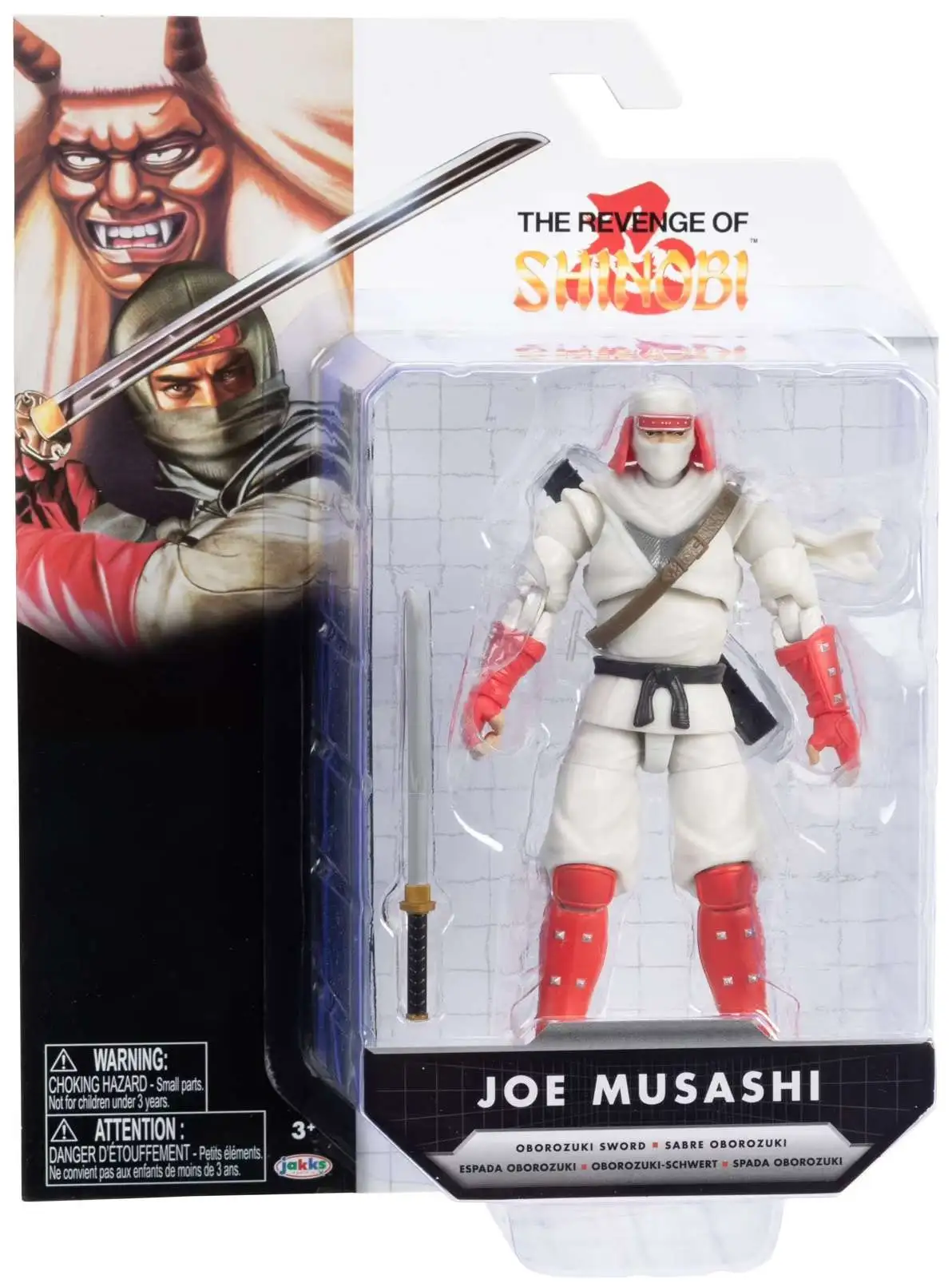 The Revenge of Shinobi Joe Musashi Action Figure