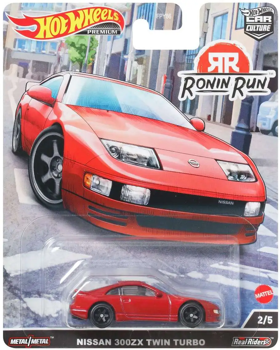 Hot Wheels Car Culture Ronin Run Nissan 300ZX Twin Turbo Die Cast Car #2/5