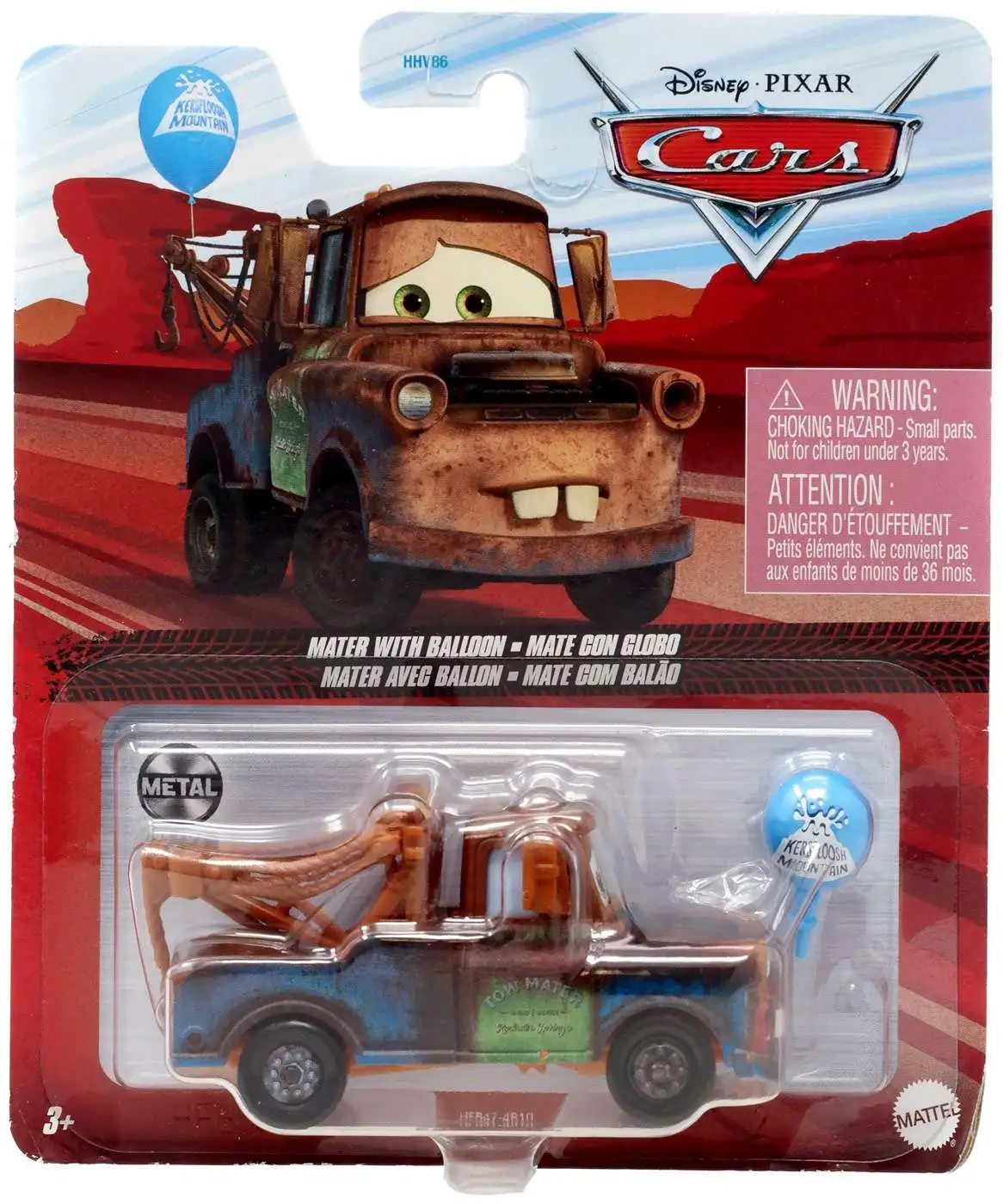 Disney Pixar Cars Cars 3 Metal Mater 155 Diecast Car with Balloon