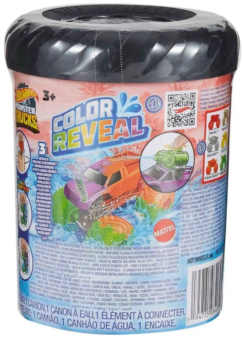 Hot Wheels Color Reveal Series 1 Color Shifters Mystery Box [12 Packs]