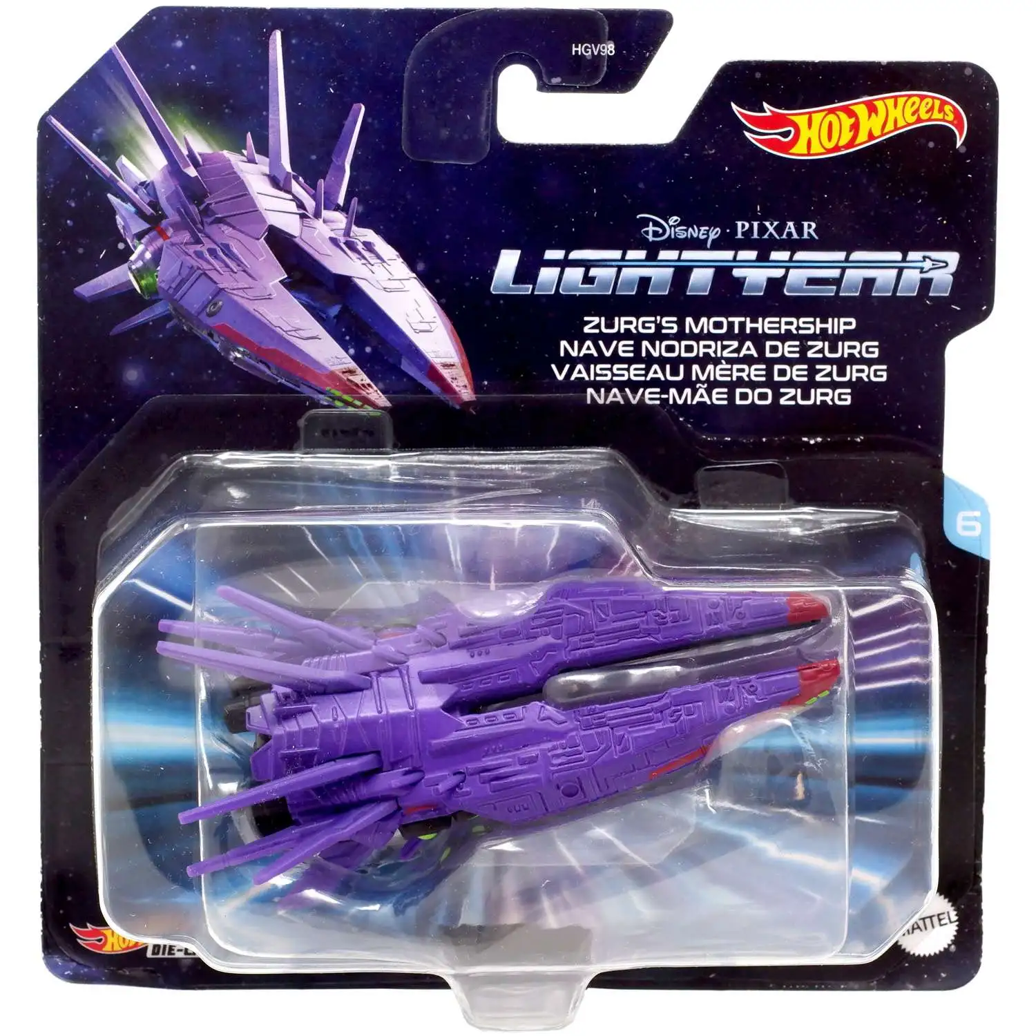 Disney / Pixar Lightyear Movie Hot Wheels Zurg's Mothership Die-Cast Vehicle