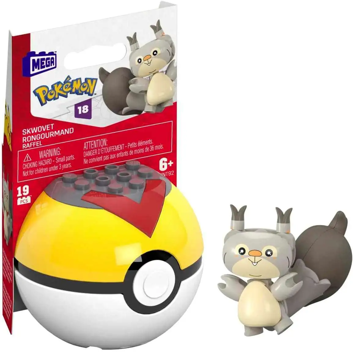 Pokemon Series 18 Skywovet Set