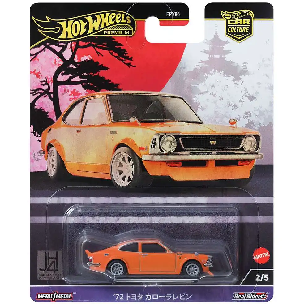 Hot Wheels Toyota sale premium set