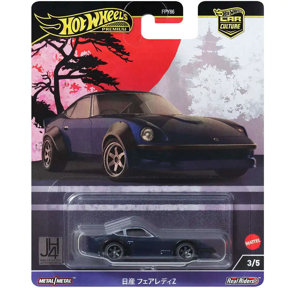 Hot Wheels Premium Car Culture Japan Historics 4 Nissan Fairlady Z 164 Die  Cast Car Mattel - ToyWiz