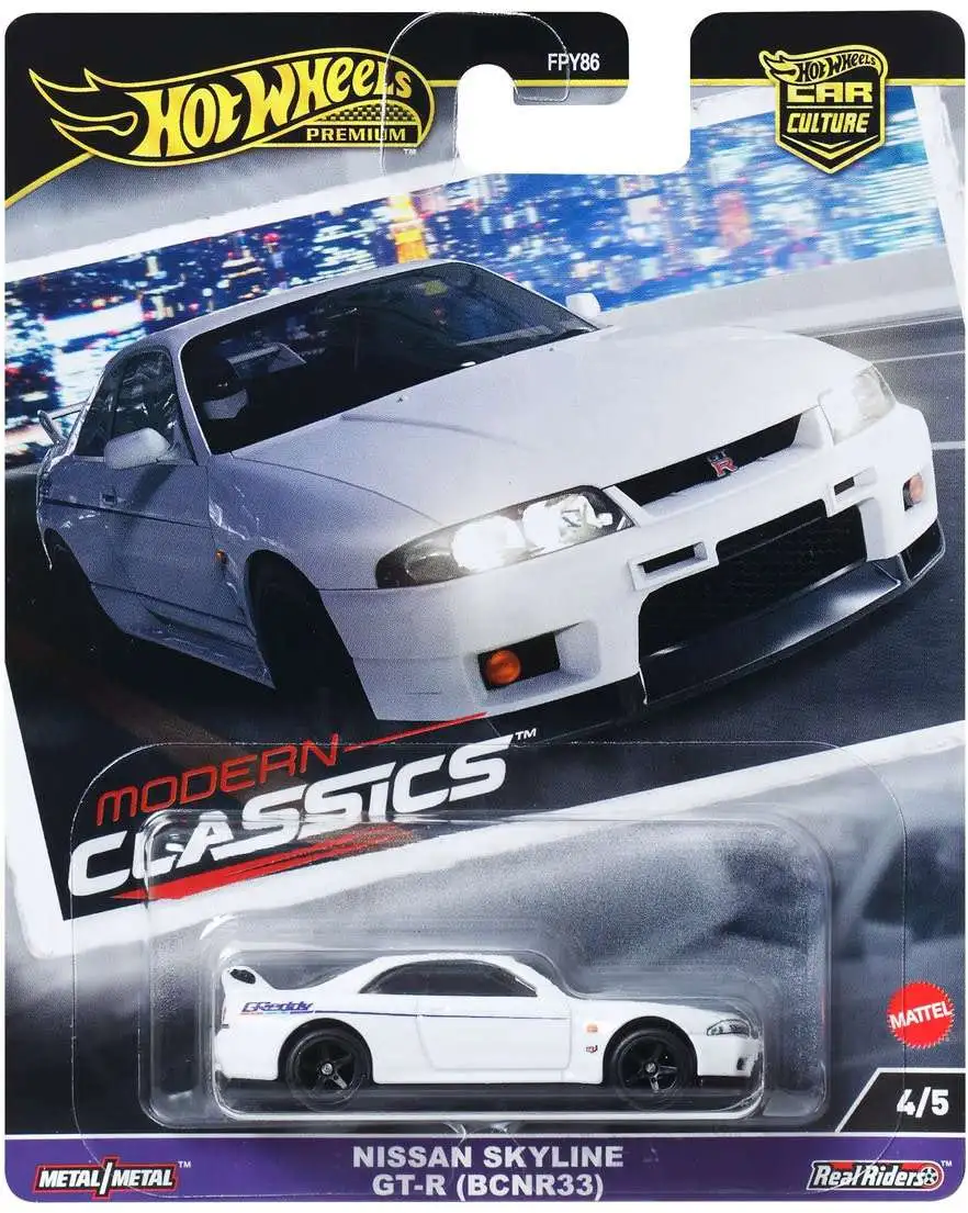 Hot Wheels Premium Car Culture Modern Classics Nissan Skyline GT-R (BCNR33) Die Cast Car #4/5