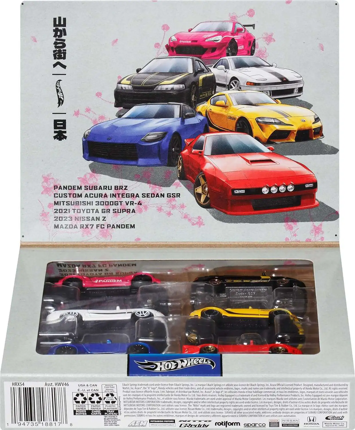 Hot Wheels Japanese Car Culture Pandem Subaru BRZ, Custom