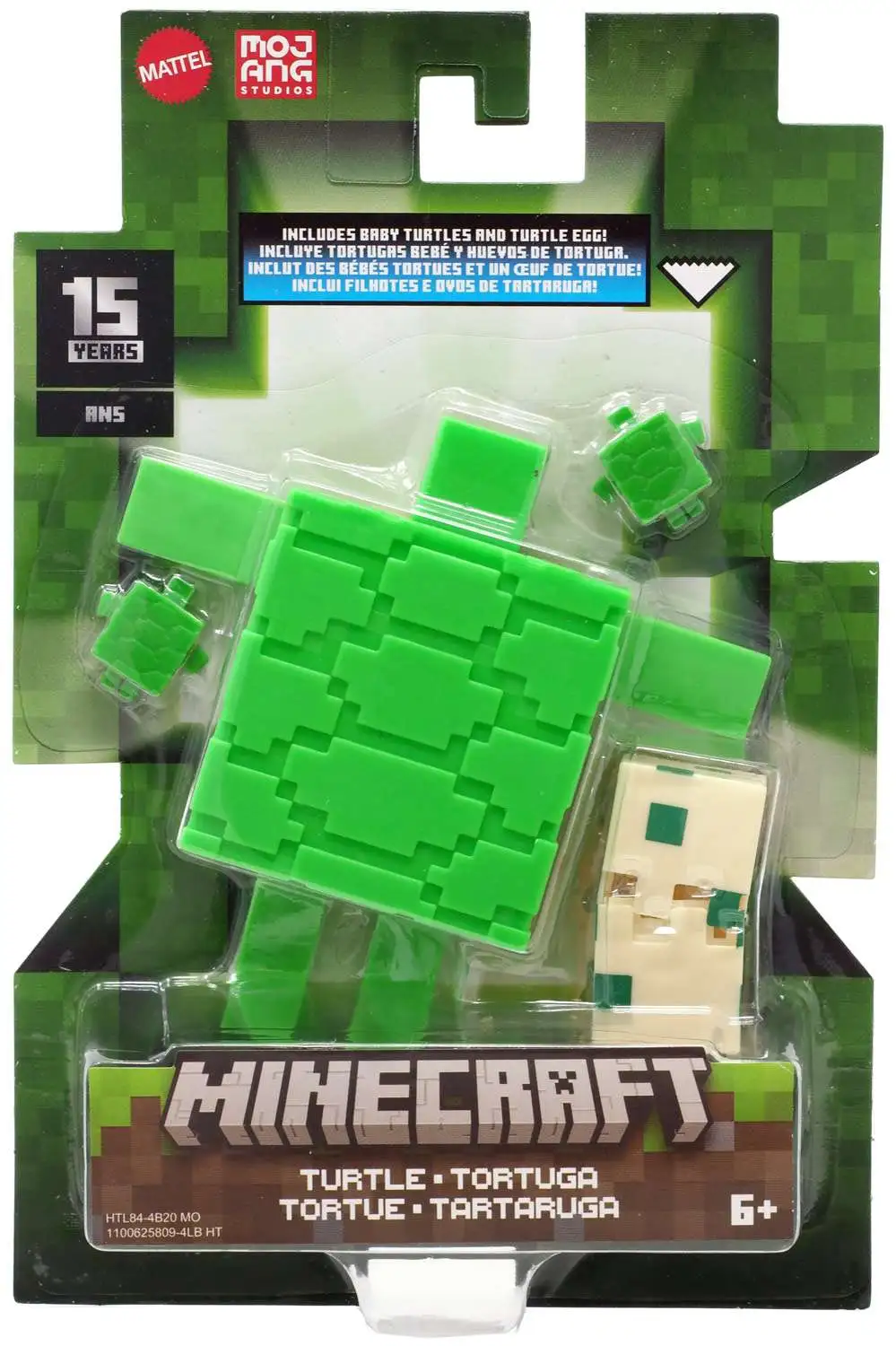 Minecraft Build a Block Turtle Action Figure