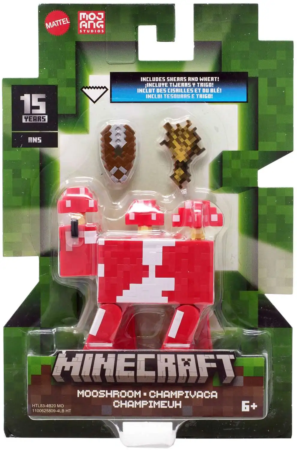 Minecraft Build a Block MooShroom Action Figure