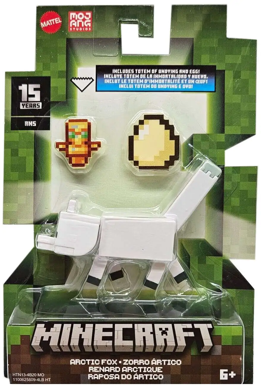 ゲームキャラクター SUP. PRO. XL FOREST BLOCKS GILDED VER SUP. PRO. XL FOREST BLOCKS GILDED VER