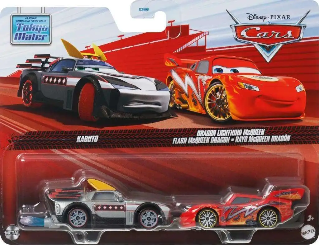 Disney / Pixar Cars Metal Kabuto & Dragon Lightning McQueen Diecast Car 2-Pack
