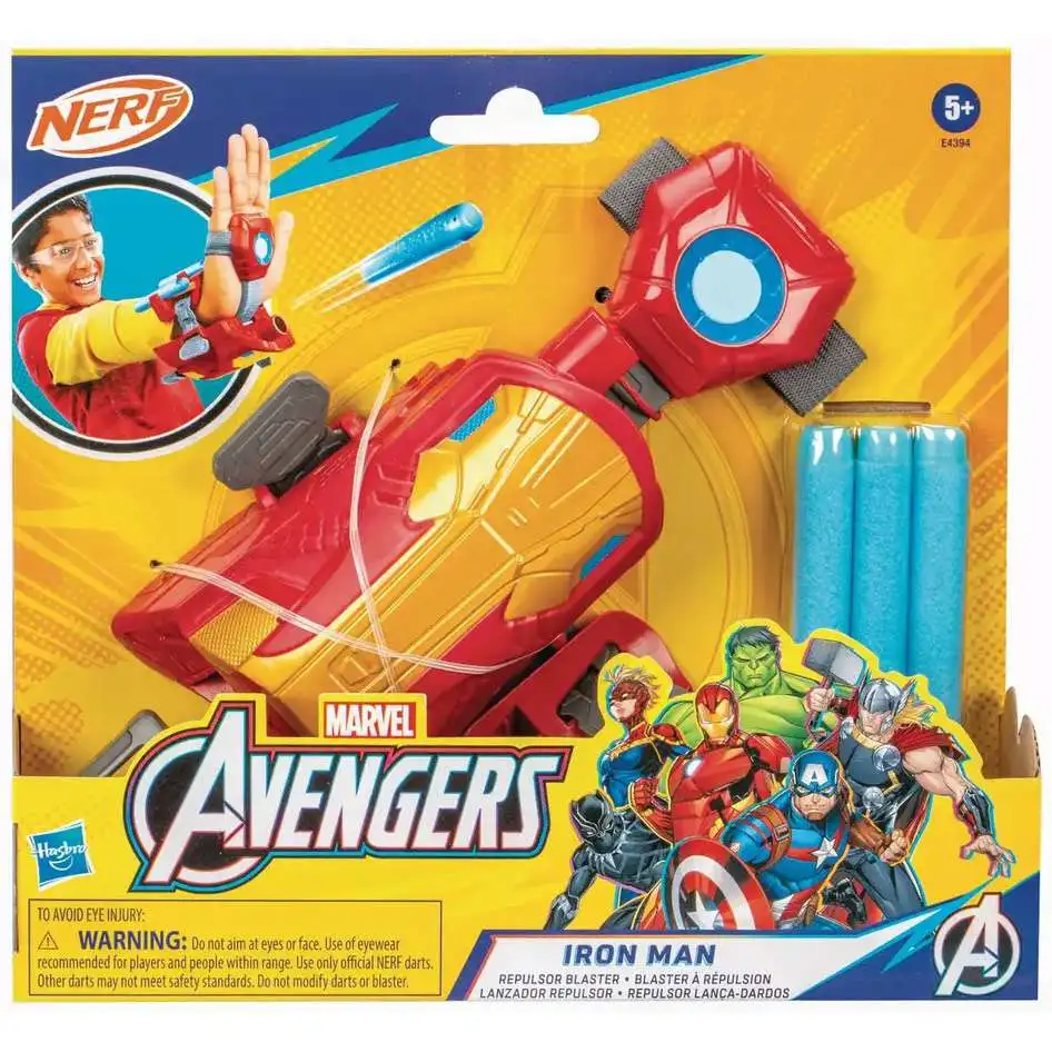 Marvel Avengers Nerf Iron Man Repulsor Blaster