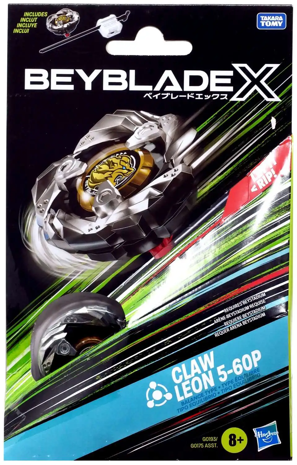 Beyblade X Claw Leon 5-60P Starter Pack Set Hasbro Toys - ToyWiz