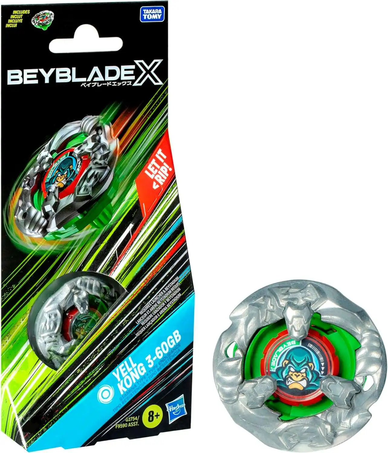 Beyblade X Yell Kong 3-60GB Booster Pack Set