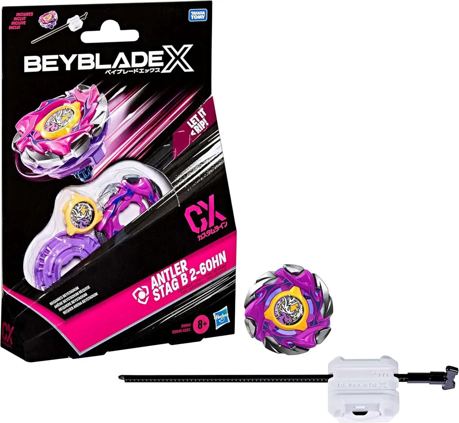 Beyblade X Antler Stag B 2-60HN Starter Pack Set Hasbro Toys - ToyWiz