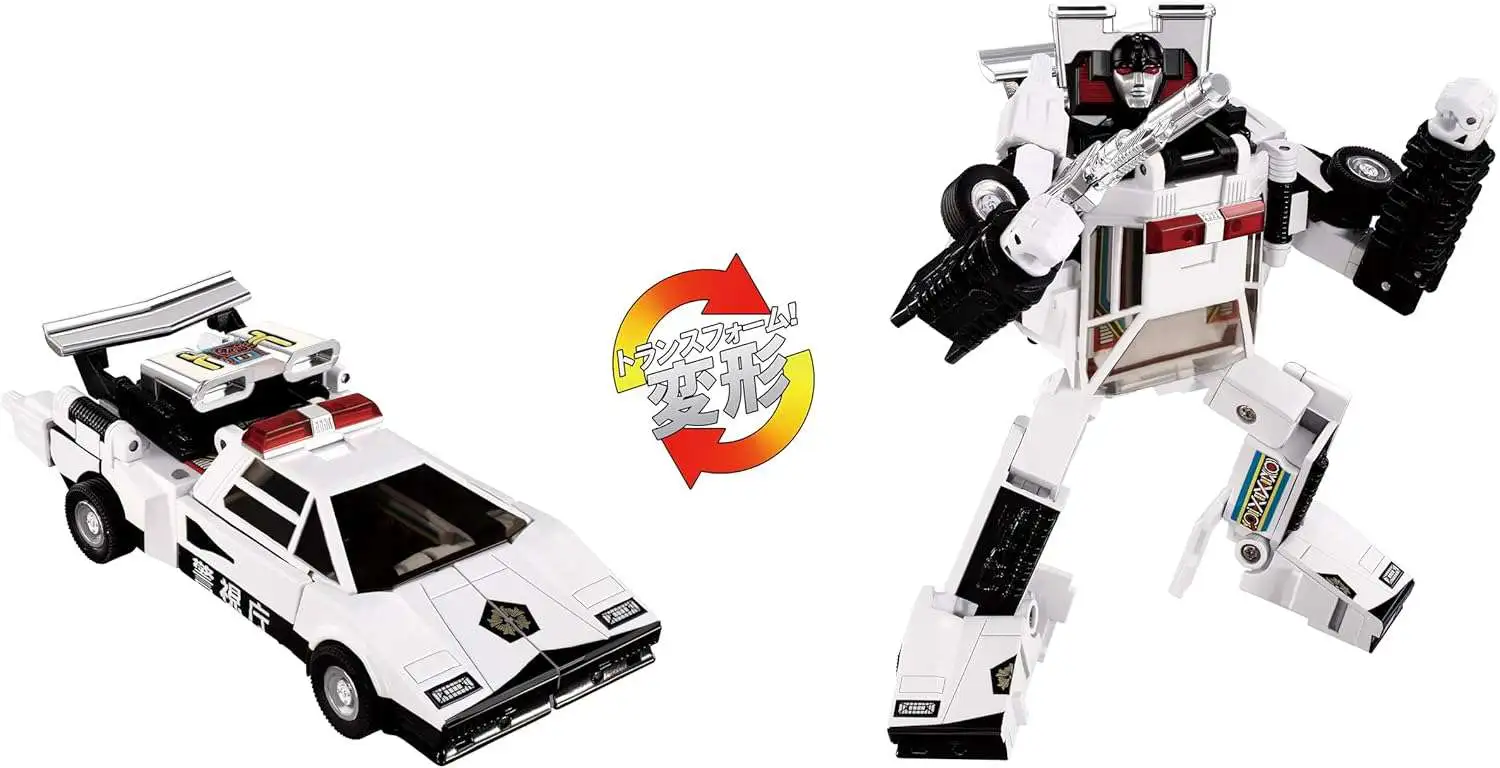 Transformers Missing Link Cordon Action Figure C-06