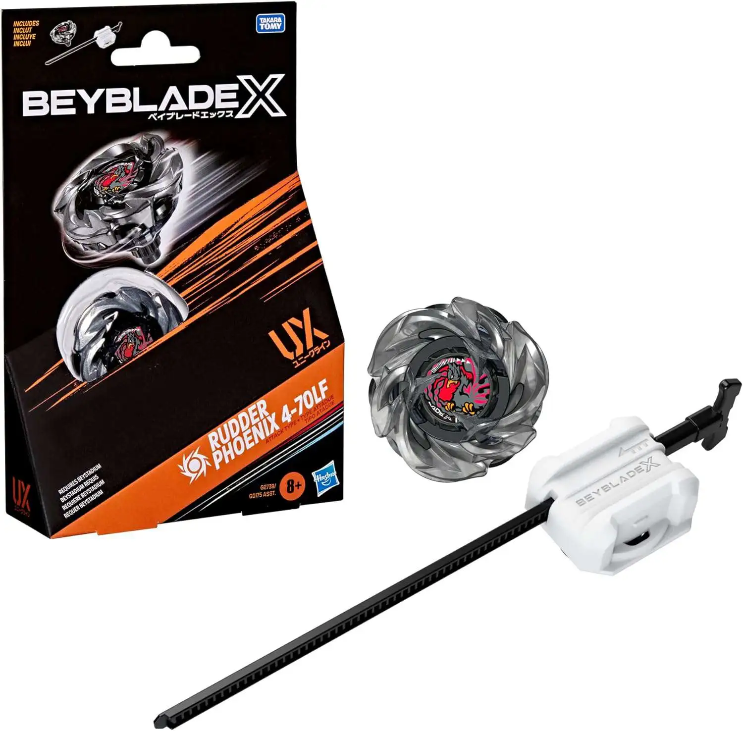 Beyblade X Rudder Phoenix 4-70LF Starter Pack