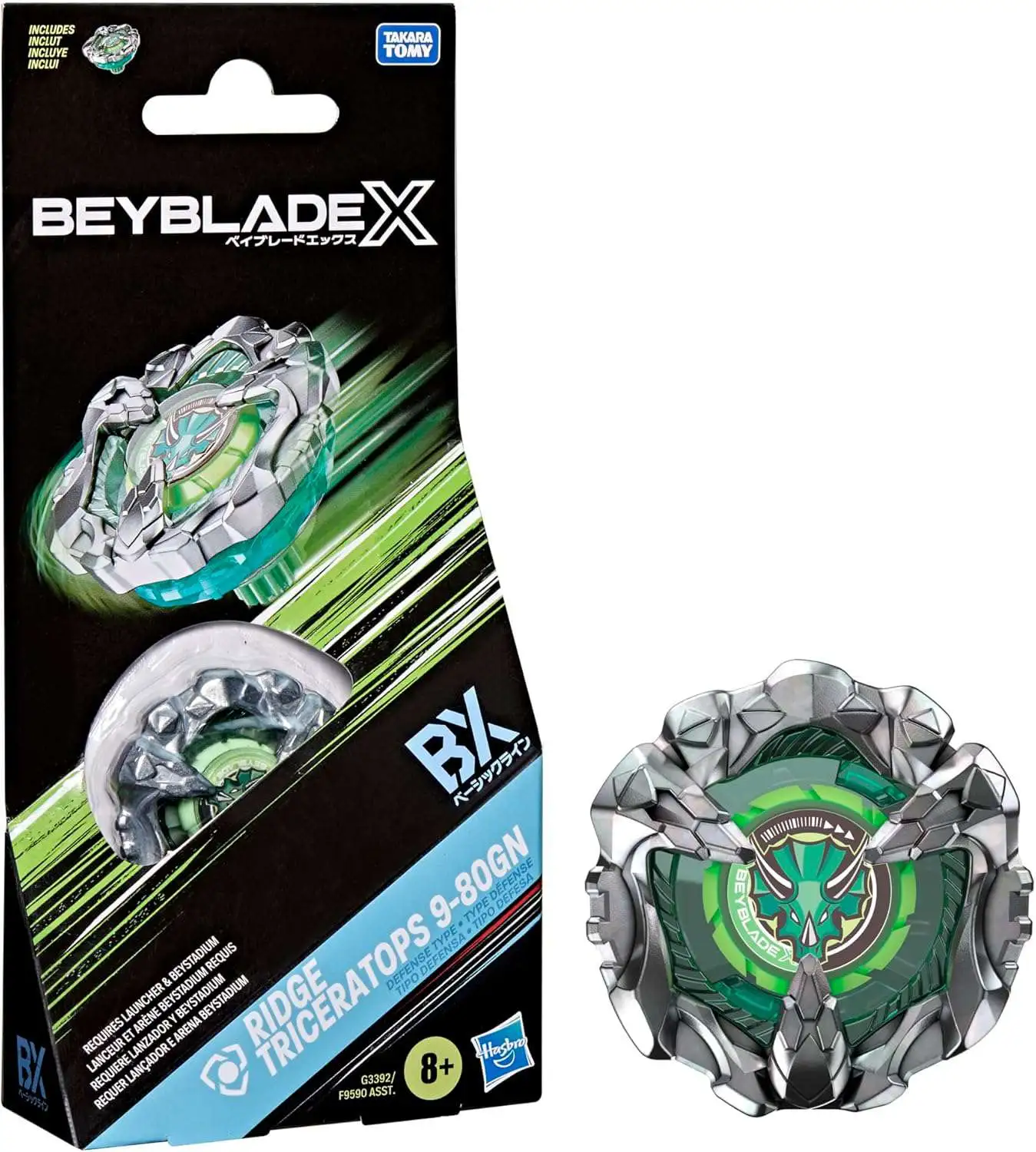 Beyblade X Ridge Triceratops 9-80GN Booster Pack Hasbro Toys - ToyWiz