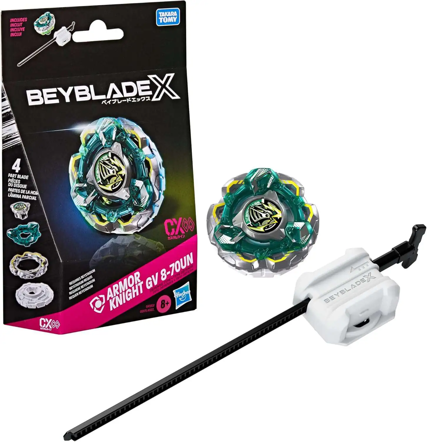 Beyblade X CX Infinity Fortress Knight GV 8-70UN Starter Pack Set (Pre-Order ships July)